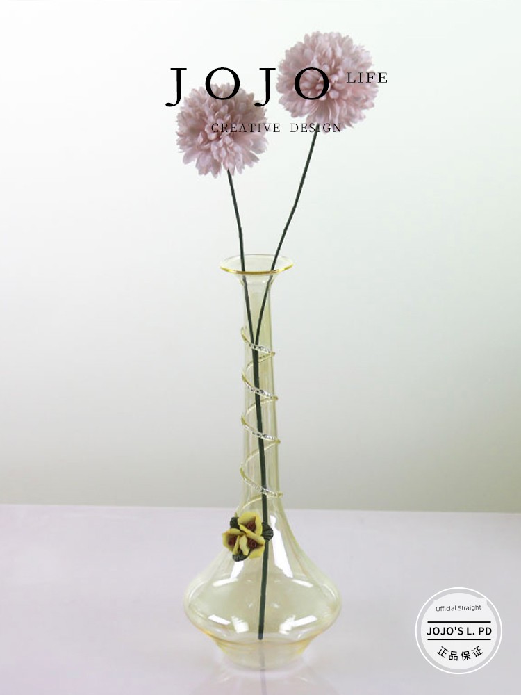 Jojo's L. Pd. Insect. Glass Height Hydroponic Flower Vase Decorative Ornament | Peter Worm