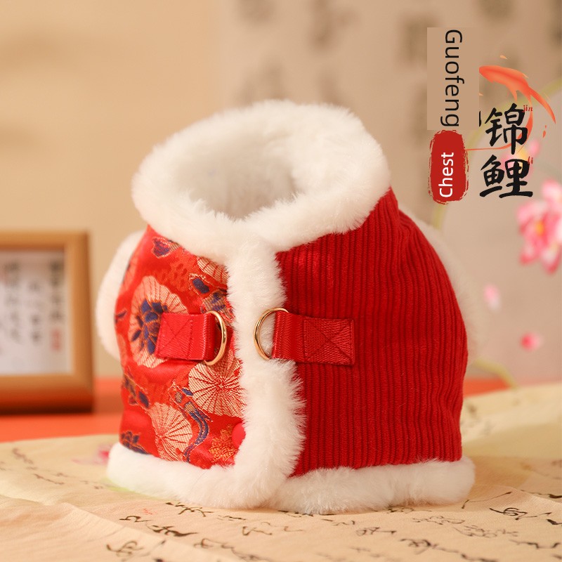 Cat Clothes Fall and Winter Cat Heattech Thickened Corset Puppy New Year Cat Pet Traction Winter New Year Winter