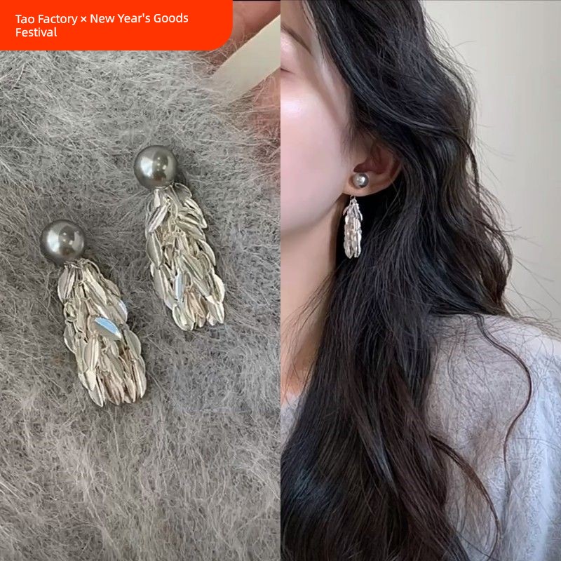Niche Style Tassel Earrings One Style for Dual-Wear Mosquito Coil Pearl
