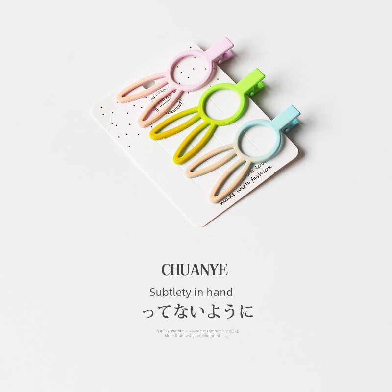 Kawano Gradient Color Rabbit Hairpin Cute Bangs Clip