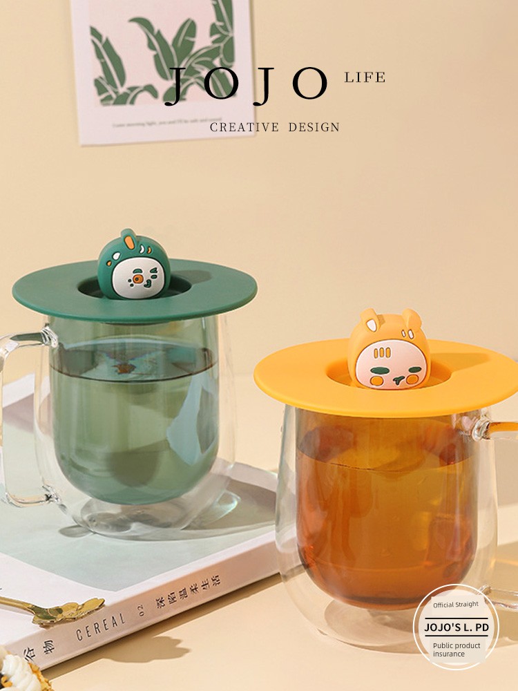 Jojo's L. Pd. Guangfu. Edible Silicon Cup Lid Mug Lid Dustproof and High Temperature Resistant | Guangfu