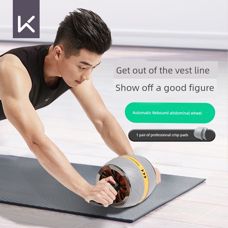 Keep Abdominal Wheel Automatic Rebound Fitness Equipment Home Sports Exercise Abdominal Wheel Female Men Belly Contracting AB Roller
