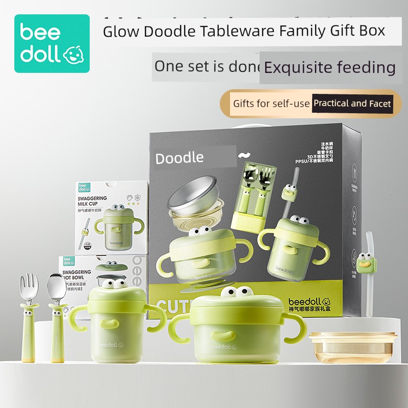 Beibiao Baby Food Bowl Baby Water Injection Thermal Insulation Bowl Eating Dedicated Bowl PPSU Children Gift Box Tableware Suit