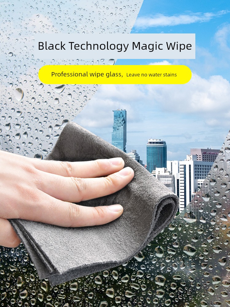 Magic Rag Water-Free Mark Magic Cloth Window Cleaning Special Wipes Handy Gadget Magic Cleaning Cloth Cup Cleaning Cloth