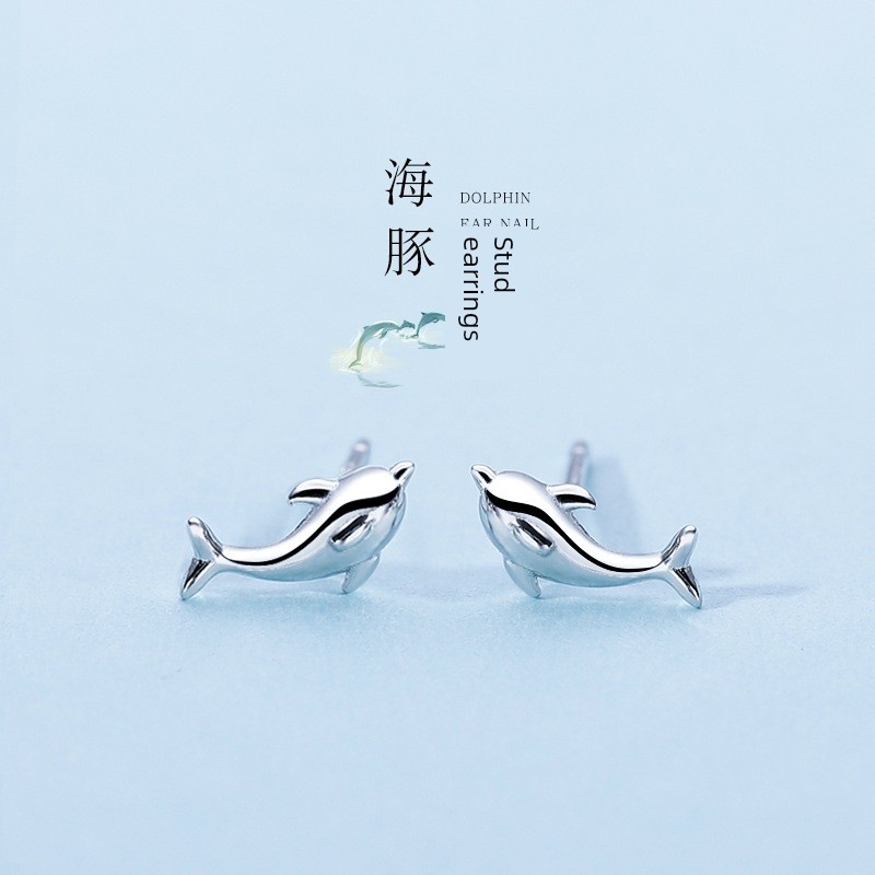Sweet Dolphin Ear Studs Female Minimalist Graceful and Petite Personalized Earrings Removal-Free Hipster Style All Match Earrings