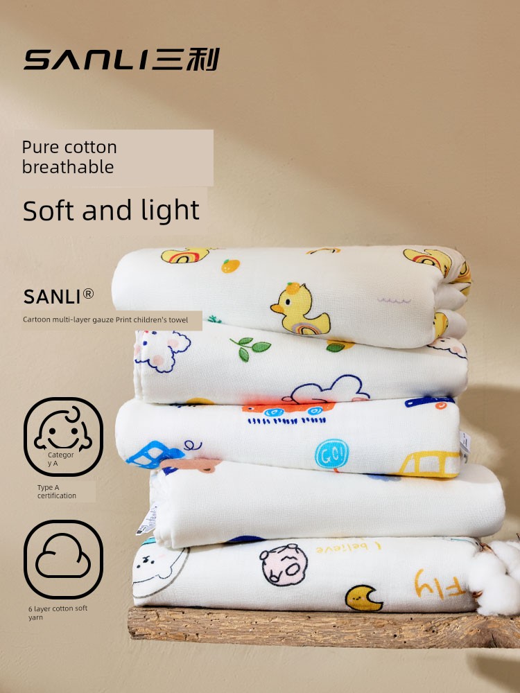 Sanli Baby Gauze Towel All Cotton Pure Cotton Soft Kids Newborn Face Washing Baby Special Saliva Towel Class A