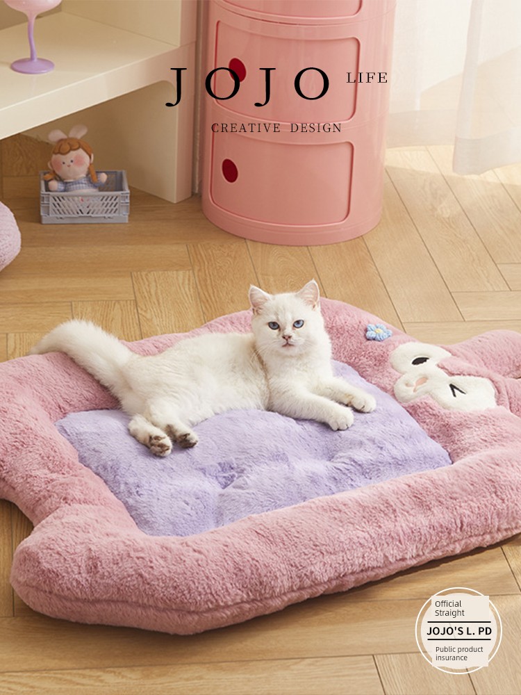 Jojo's L. Pd. Yue. Cat Nest All Year Round Neutral Thickened Fleece-lined Dog Mattress Winter Heattech | Read