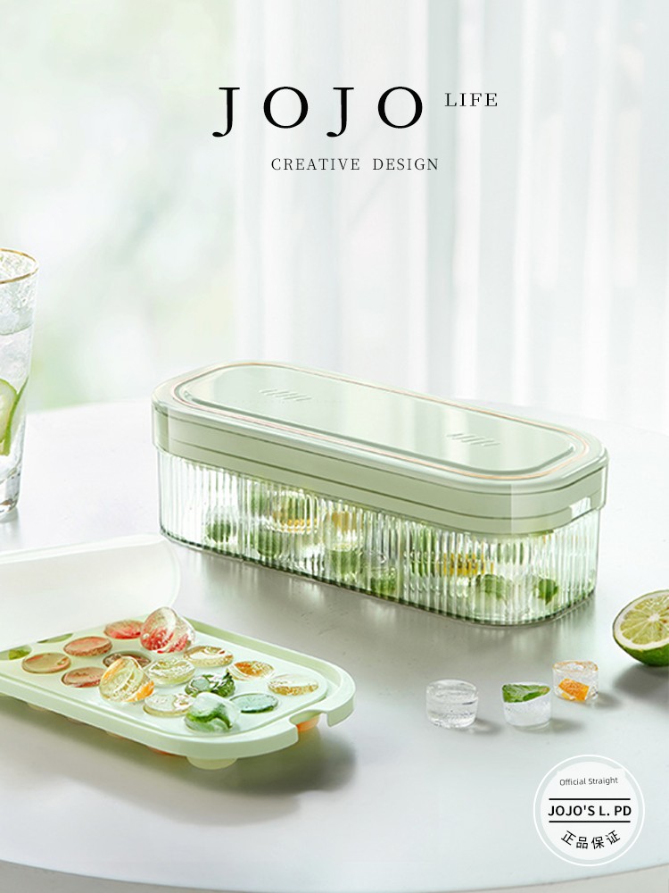 Jojo's L. Pd. Lixu. Press Ice Cube Mold Ice Cube Box Storage Ice | Official