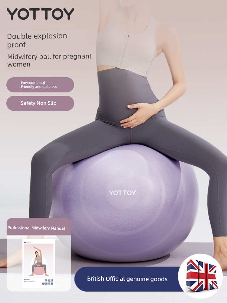 Postpartum Repair for Pregnant Women Tire Pump Yoga Ball