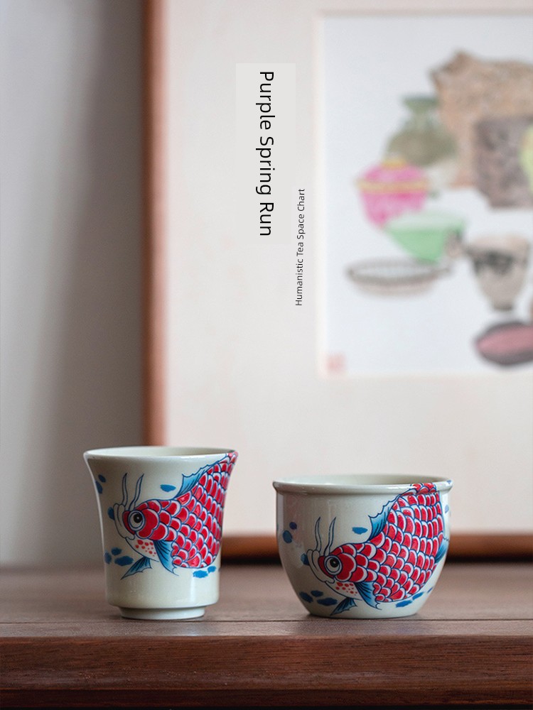 Jojo's L. PD Ziquan Jian Tea Set Porcelain Tea Tasting Cup Gift Box For Home Gift | Jinyu