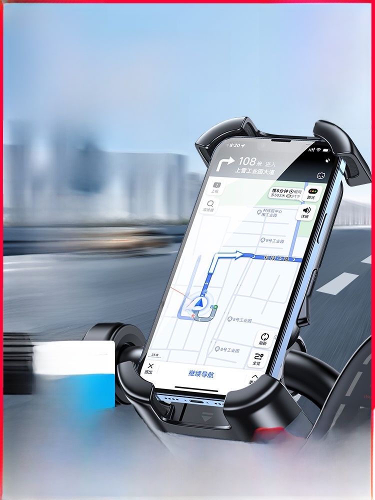 Takeaway Bubble Wrap Navigation Cycling Phone Holder Electric Car