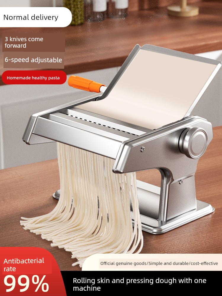 Handsome Daughter-in-Law Hand-Cranked Small Dumpling Wrapper New Arrival Noodle Press