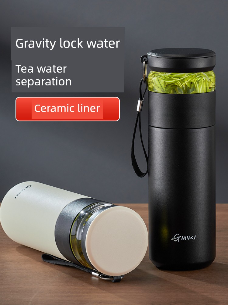 Tea Vacuum Cup 2024 New Arrival Tea Water Separation Cup Ceramic Boys and Girls Couple Portable 304 Liner Tea Cup
