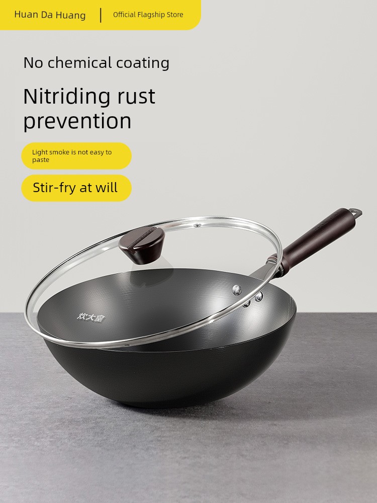 Cooker King Uncoated Iron Pot Household Wok Kitchen Stir-Fry Old Gas Stove Dedicated Induction Cooker Neutral