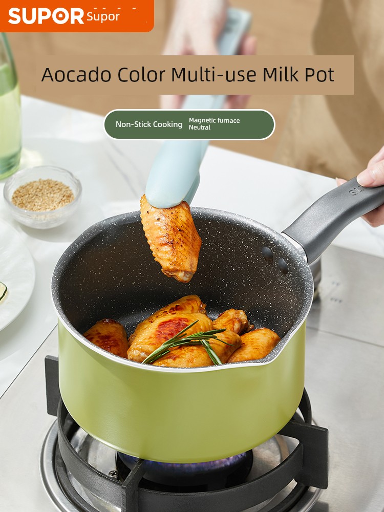 Supor Milk Pot Non-Stick Pan Baby Food Pot Small Pot For Home Instant Noodle Pot Hot Milk Gas Induction Cooker Neutral