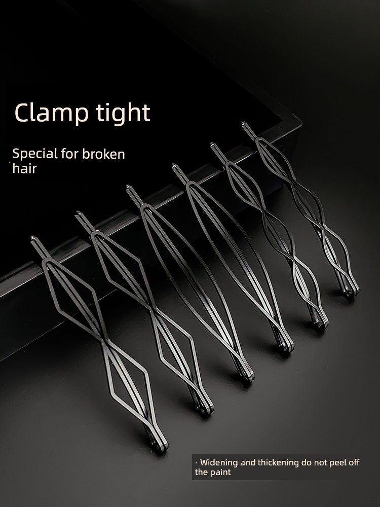 Black Hairpin Women's Back Head Broken Hair Organize Fantastic Minimalist Forehead Side Bang Side Clip Hairpin Headdress