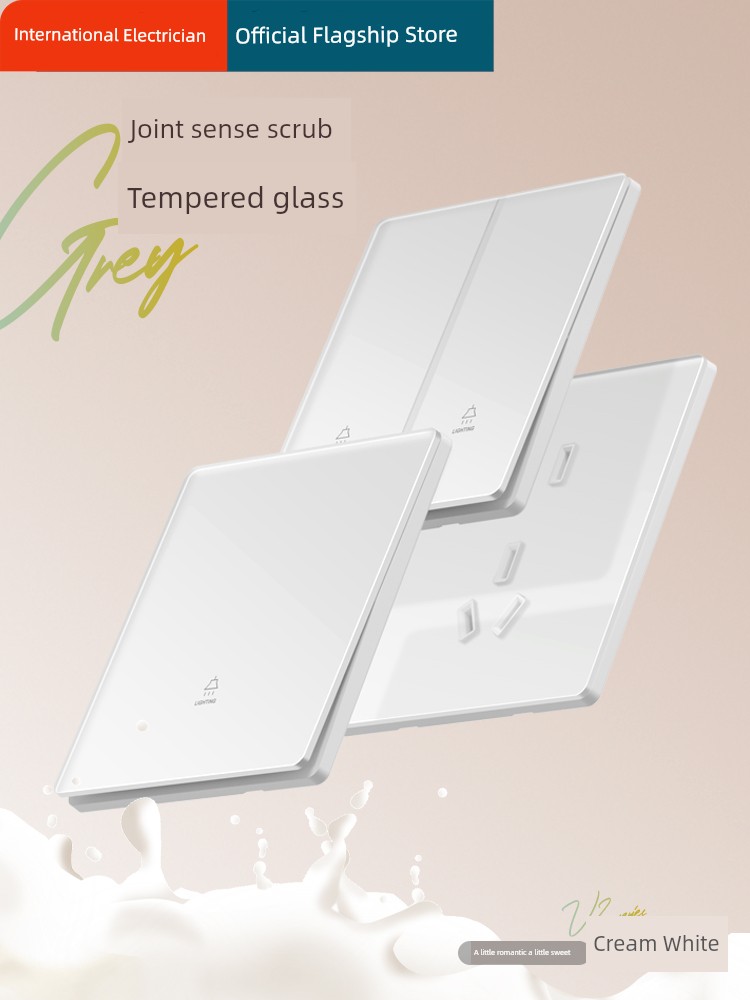 International Electrician Ultra-Thin Tempered Glass Frosted Skin Feeling One Open Five Holes 86 Type Concealed For Home Five-Hole Socket Panel