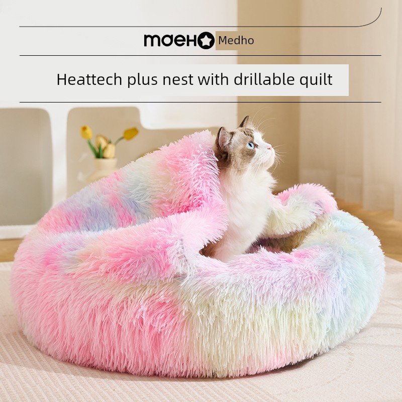 Cat Nest All Year Round Neutral Semi-Enclosed Cat Bed Sleeping Winter Heattech Cat Mat Pet Shell Nest Small Dog Nest