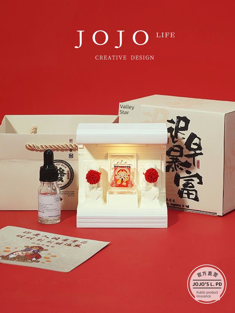 Jojo's L. Pd. Covering. Fragrant Stone Decoration Hand Gift God of Wealth New Chinese Aromatherapy | Shelter