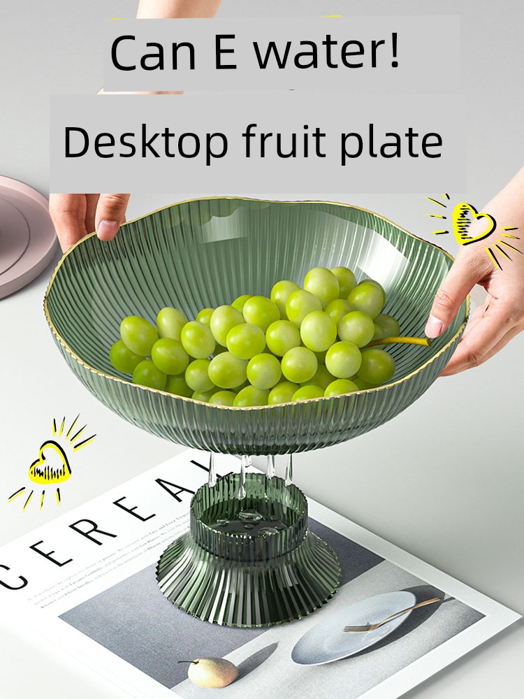 Living Room Coffee Table Good-looking Modern Net Red Fruit Plate