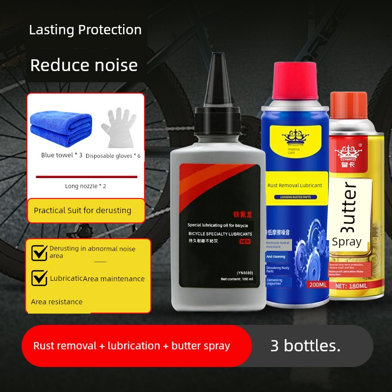 TREK XDS Premium Bicycle Chain Lubricant Oil