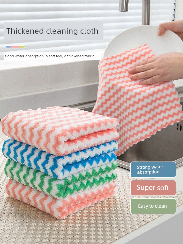 Jujiajia Rag Kitchen Special Dishcloth Absorbent Not Easy to Touch Oil Towel Seamless Table Cleaning Bean Bag Scouring Pad