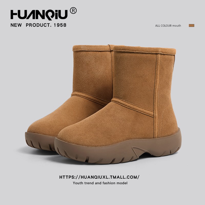 Global Mid-Calf Length Snow Boots Women's Winter Fleece-lined Thickened Non Slip 2025 New Arrival Fur Integrated Heattech Northeast Cotton Padded Shoes