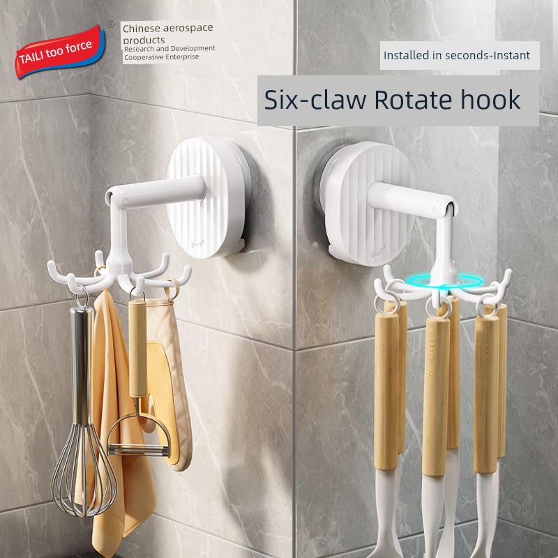 [Exclusive for Good Experience] Kitchen Rotating Hook Punch-Free Storage Rack Spatula Rack Kitchenware Storage Rack