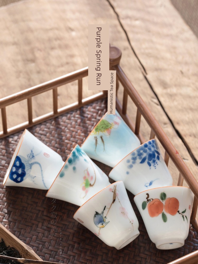 Jojo's L. Pd. Ziquan Jian. Hand Painted Tea Cup Ceramic Single Tea Cup Master Cup Small Tea Cup | Grass