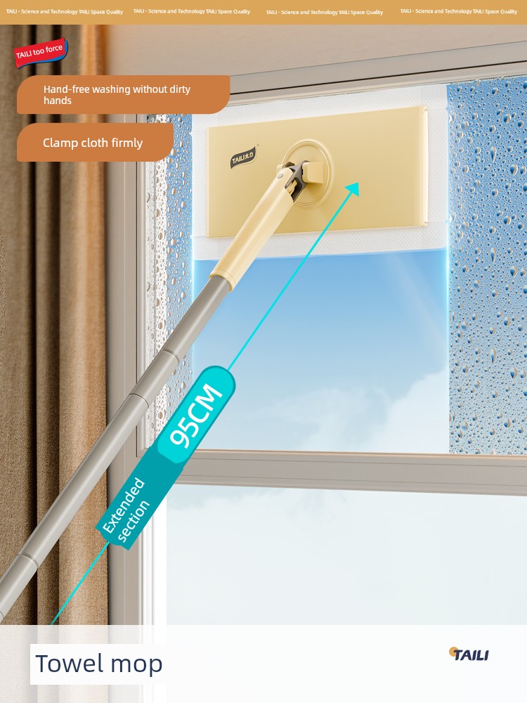 [Good Experience] Face Cloth Mop