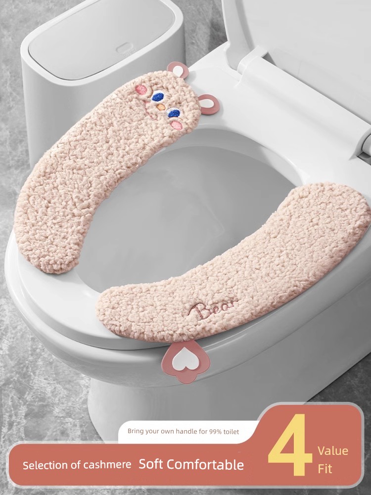 Toilet Mat Winter 2024 New Arrival For Home Fall and Winter Waterproof Happy Day Thickened Fleece-lined All Year Round Universal Toilet Seat Cover