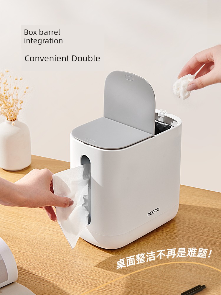 Mini Bedside Stylish Toilet Pail Two-in-One Desktop