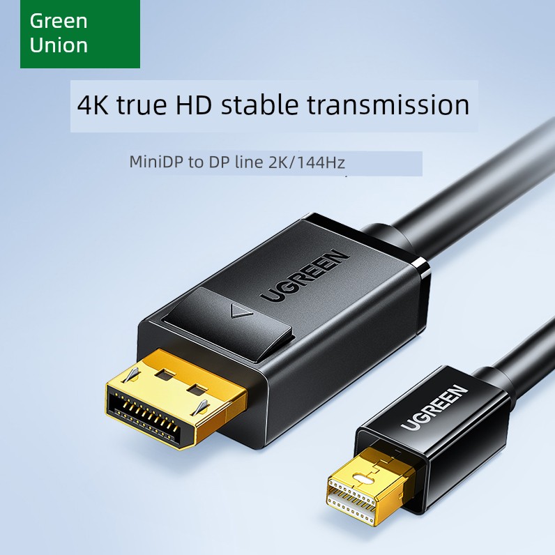 Green Link Minidp to DP Cable 1.2 Mini DisplayPort Lightning 2/4 Small to Large Interface 2K Computer Connection Monitor Adapter 4K Video for Apple MacBook Notebook