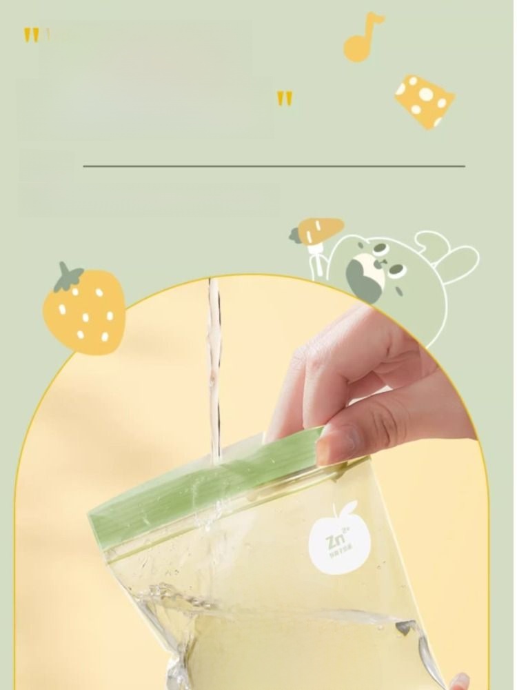 Baby Food Supplement Sealed Small Size Mini Packing Bags