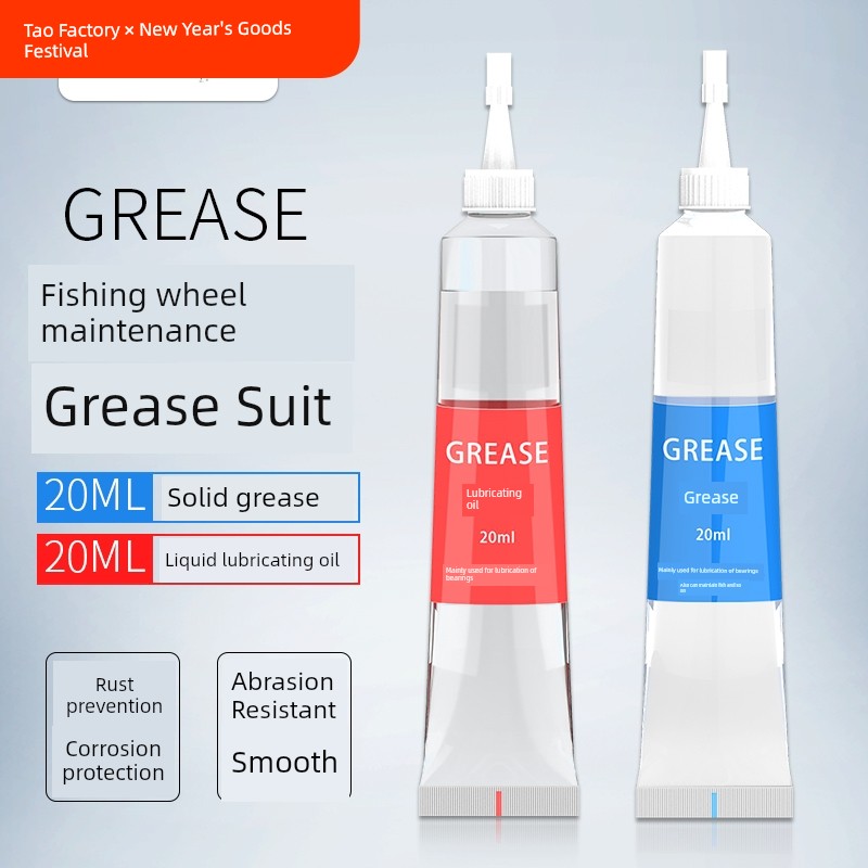 Maintenance Oil Lure Bearing Tossing Fishing Wheel