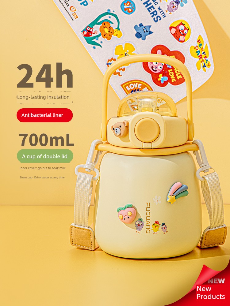 Fuguang Women's Water Kettle Straw Internet Celebrity Children's Thermos Mug