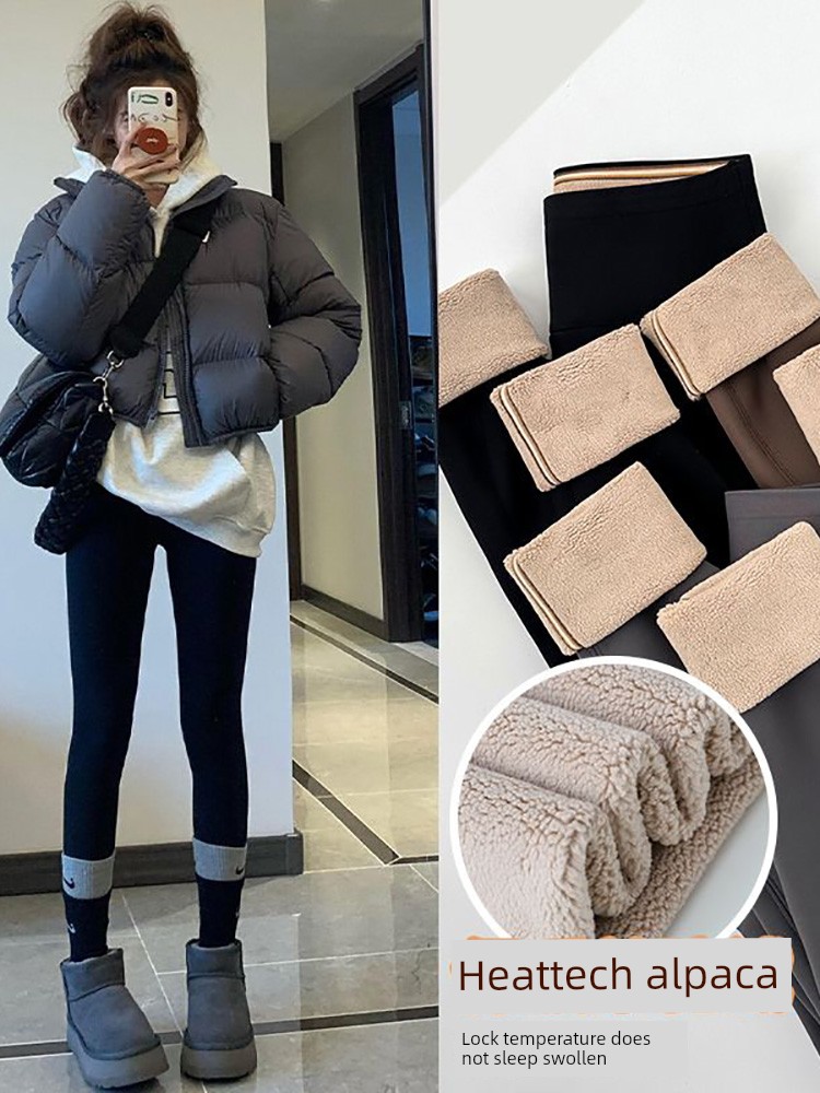 Shark Pants for Women Outwear Yoga Pants Fall and Winter 2025 New Arrival Fleece-lined Silm Slim Looking High Waist Shaping Weight Loss Pants