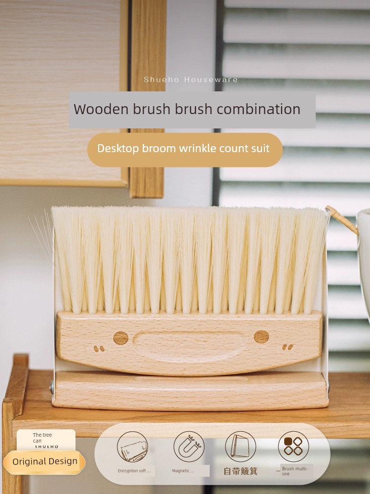 Small Broom Broom Garbage Shovel Kids Combination Wedding Brush