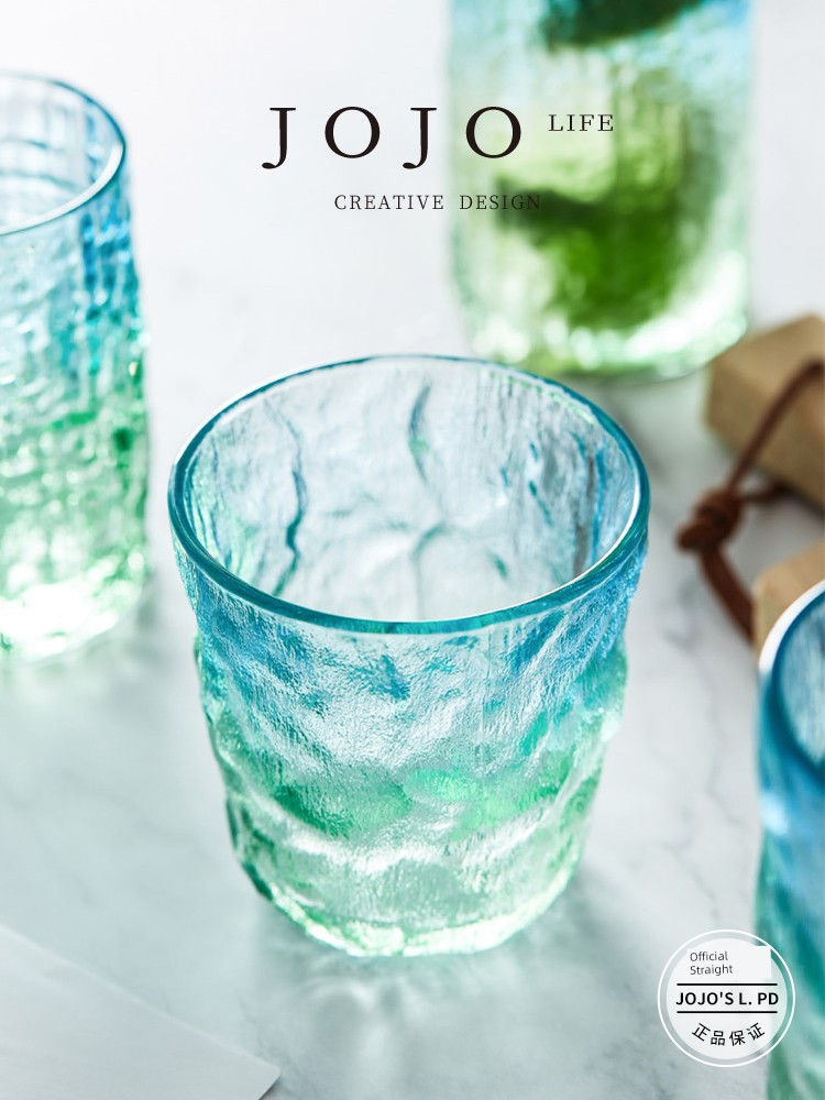 Jojo's L. Pd. Exchange. Good-looking Water Cup Glass Summer Juice Cup Cup | Cash