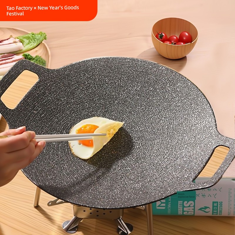 Korean Style Medical Stone Non-Stick Teppanyaki Electromagnetic Barbecue Plate