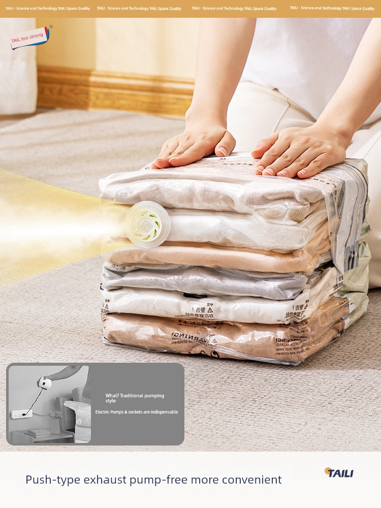 [Exclusive to Talents] Taili Vacuum Compression Bag Luggage Three-Dimensional Organizing Folders down Cotton Quilt Clothes