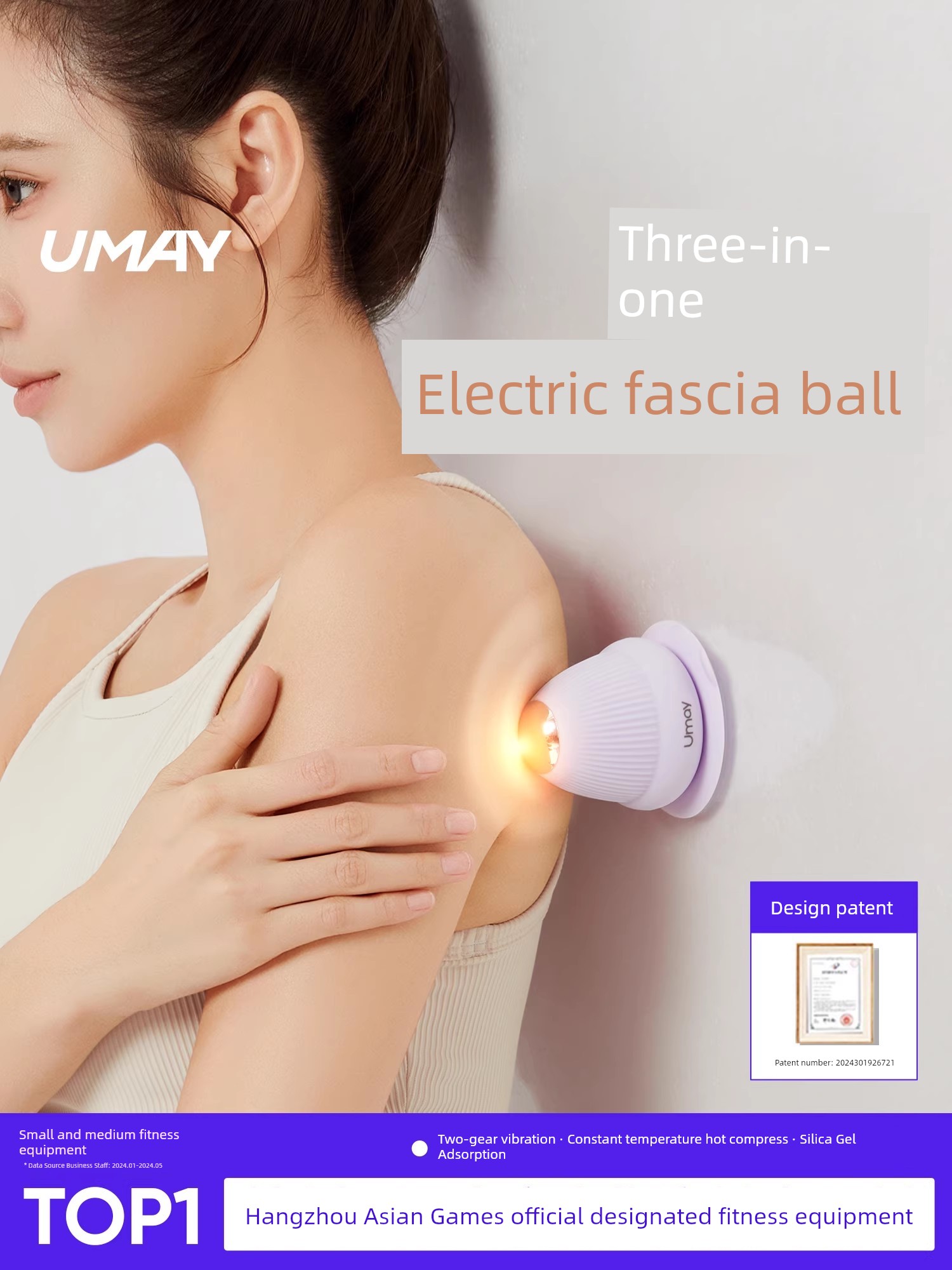 Electric Adsorption Scapula Massager Massage Ball
