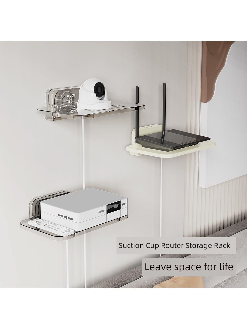 Punch-Free Projector Storage Box Storage Appliances Wall-Mounted Set-Top Box Storage Rack Sucker Router Storage Rack