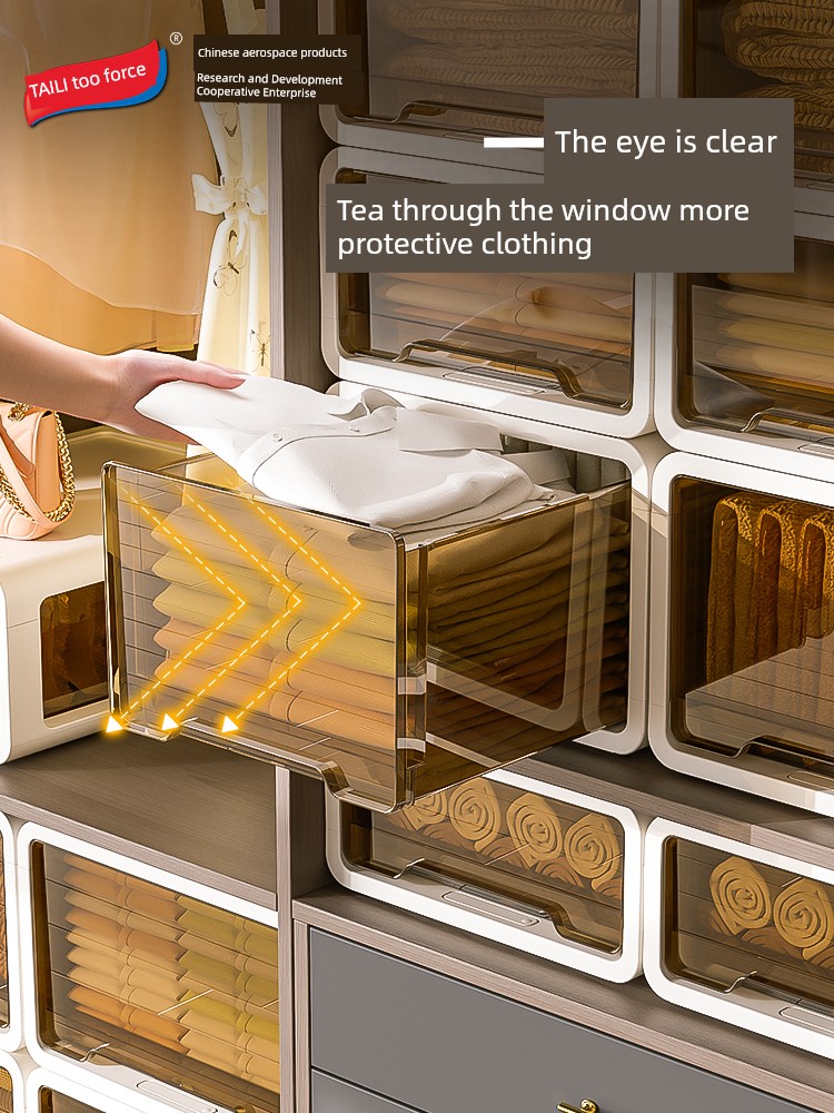 Storage Box Drawer For Home Plastic Clothes Storage Box Cabinet Underwear Quilt Storage Box Transparent Storage Cabinet