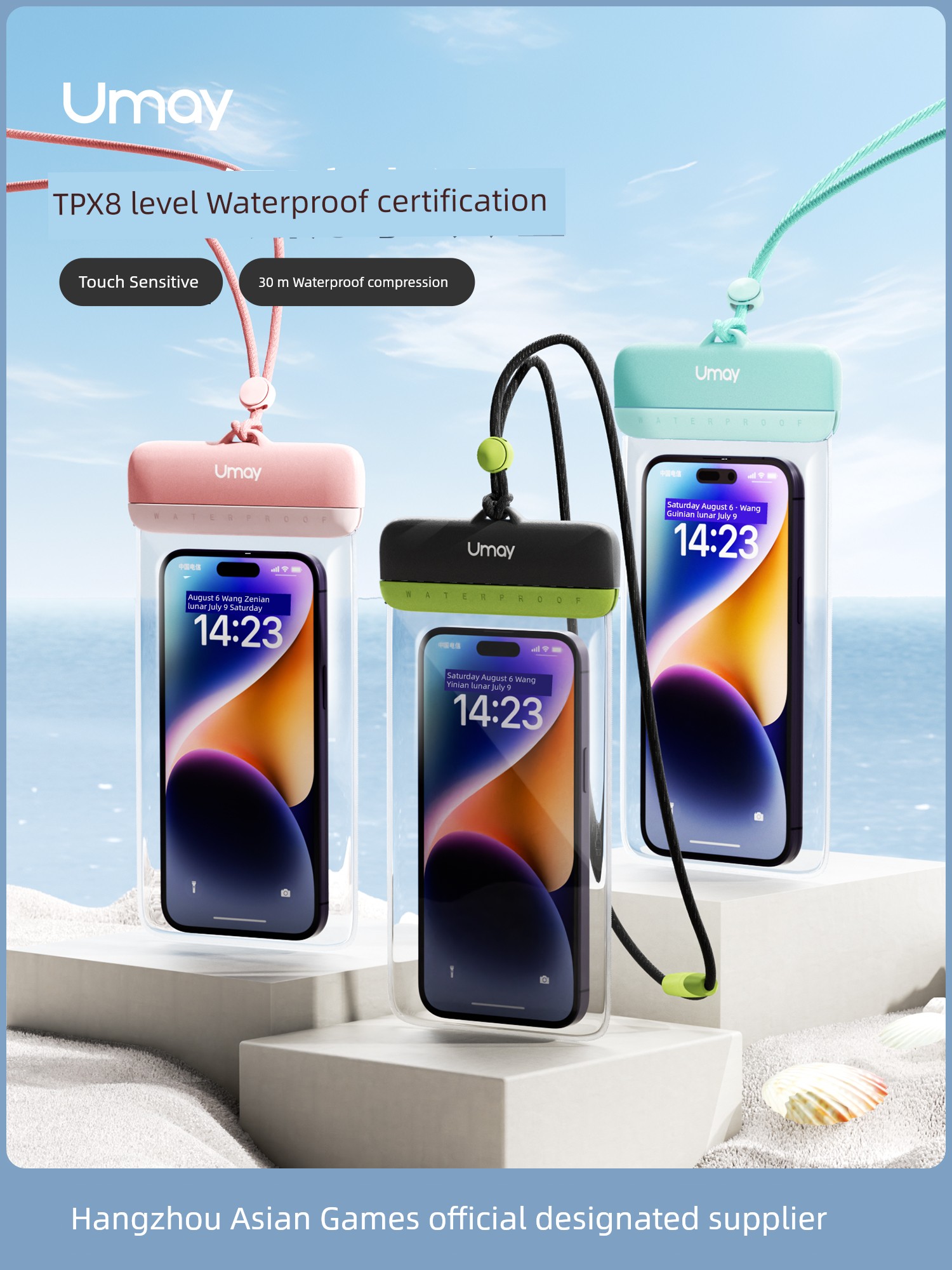 Drifting Equipment Transparent Snorkeling Hot Spring Mobile Phone Waterproof Bag