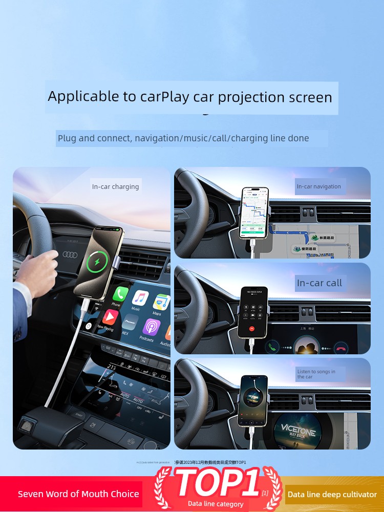 Green Link for Apple 16 Charging Cable Iphone15pro Car USBA to Typec Data Cable CarPlay Neutral iPad Huawei Android Phone Braided Long Tpyec Super Fast Charge 16