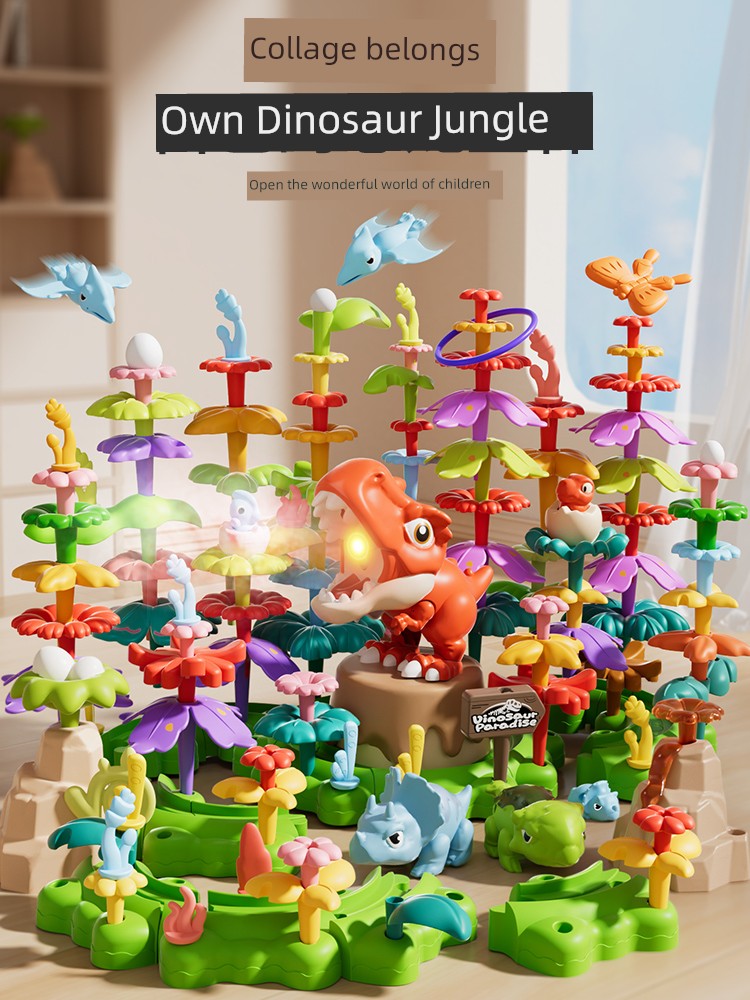 Dinosaur Building Blocks Assemble Educational Toys Boys and Girls Children's Small Garden DIY Flower Arrangement Assembling Birthday Objects Plastic Puzzles