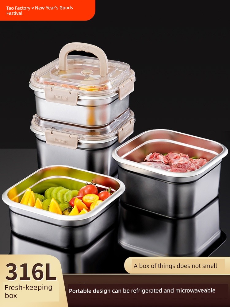 Satchel Square Box Stainless Steel with Lid for Refrigerator