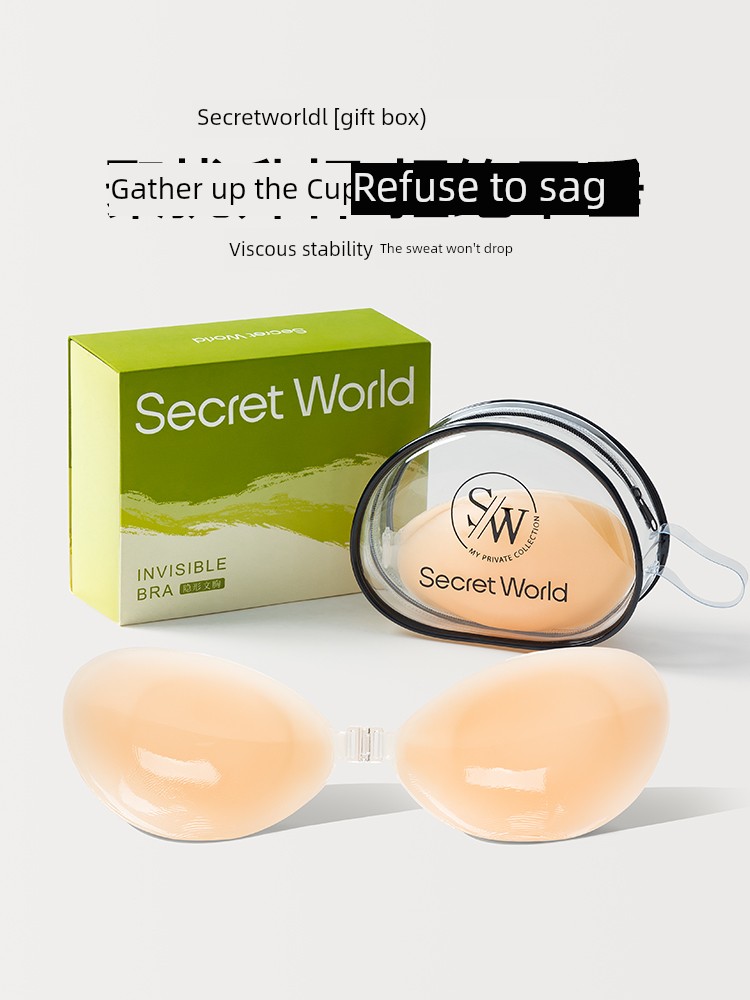 Secret World Silicone Nubra Women's Large Invisible Bra for Wedding Dress Thickened Breast Pad Intimates
