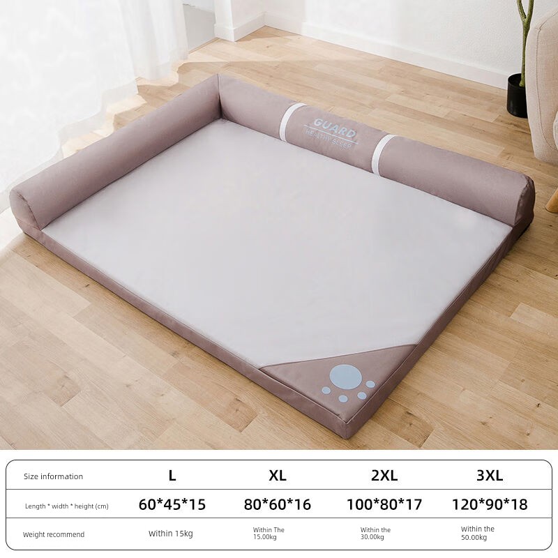 Hipidog Kennel Heattech Cat Nest Dog Mattress Summer Mat All Year Round Neutral Big Dog Summer Pet